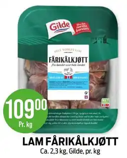 Kiwi LAM FÅRIKÅLKJØTT tilbud