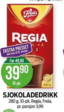 Kiwi SJOKOLADEDRIKK tilbud