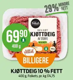 Kiwi KJØTTDEIG 10 % FETT tilbud