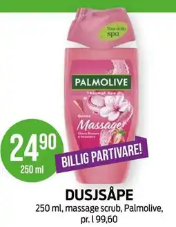 Kiwi DUSJSÅPE tilbud