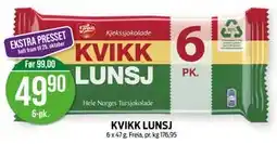 Kiwi KVIKK LUNSJ tilbud
