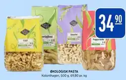 Rema 1000 ØKOLOGISK PASTA tilbud
