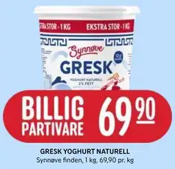 Rema 1000 GRESK YOGHURT NATURELL tilbud