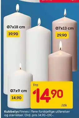 Rusta Kubbelys tilbud