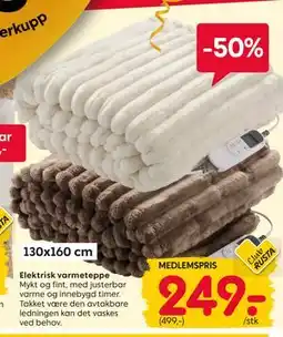 Rusta Elektrisk varmeteppe tilbud