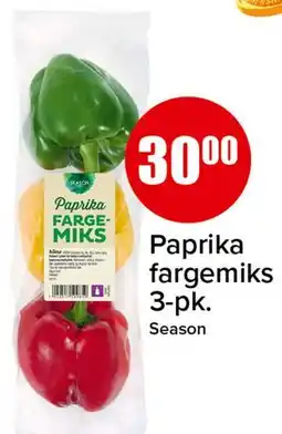Spar Paprika fargemiks 3-pk tilbud