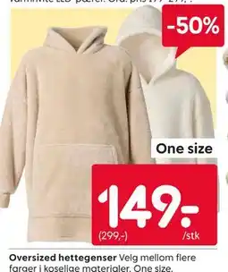 Rusta Oversized hettegenser tilbud