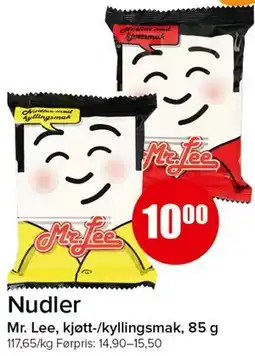 Spar Nudler tilbud