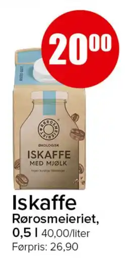 Spar Iskaffe tilbud