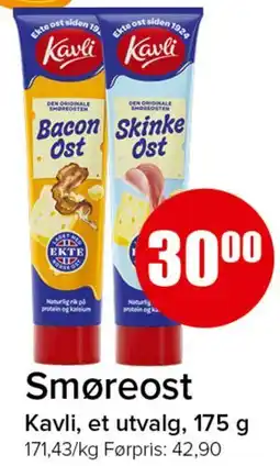 Spar Smøreost tilbud