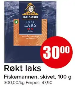 Spar Røkt laks tilbud
