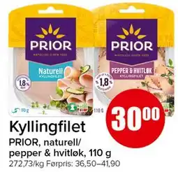 Spar Kyllingfilet tilbud