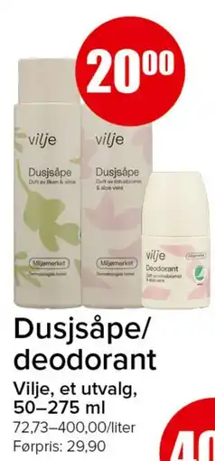 Spar Dusjsåpe/deodorant tilbud