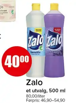 Spar Zalo tilbud