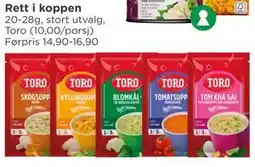 Meny Rett i koppen tilbud