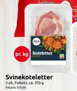 Joker Svinekoteletter tilbud