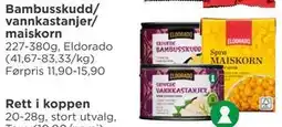 Meny Bambusskudd/ vannkastanjer/ maiskorn tilbud