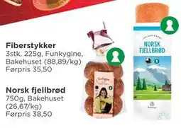 Meny Fiberstykker tilbud