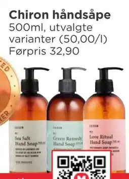 Meny Chiron håndsåpe tilbud