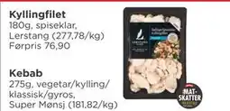 Meny Kyllingfilet tilbud