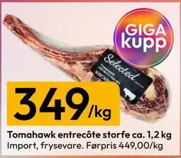 Gigaboks Tomahawk entrecôte storfe tilbud