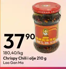 Gigaboks Chrispy Chili i olje 210 g tilbud