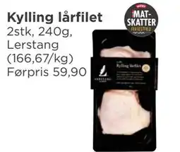 Meny Kylling lårfilet tilbud