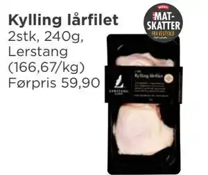 Meny Kylling lårfilet tilbud