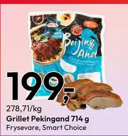 Gigaboks Grillet Pekingand 714 g tilbud