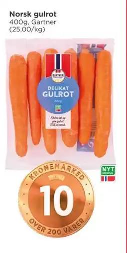 Meny Norsk gulrot tilbud