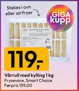 Gigaboks Vårrull med kylling tilbud