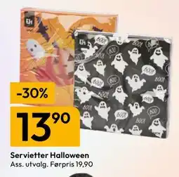 Gigaboks Servietter Halloween tilbud