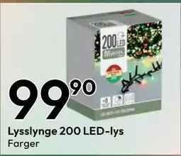 Gigaboks Lysslynge 200 LED-lys tilbud