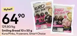 Gigaboks Smiling Bread 10 x 50 g tilbud