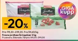 Gigaboks Frosne jordbær/bringebær tilbud