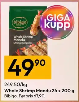 Gigaboks Whole Shrimp Mandu 24 x 200 g tilbud