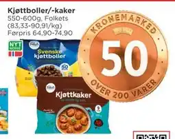 Meny Kjøttboller/-kaker tilbud