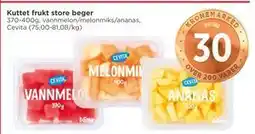 Meny Kuttet frukt store beger tilbud