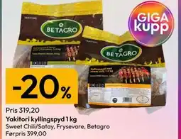 Gigaboks Yakitori kyllingspyd 1 kg tilbud