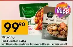 Gigaboks Fried Chicken 350 g tilbud