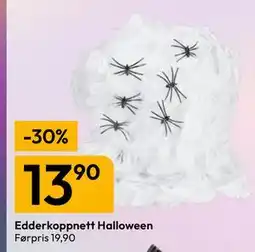 Gigaboks Edderkoppnett Halloween tilbud