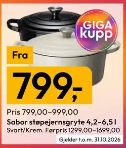 Gigaboks Sabor støpejernsgryte tilbud