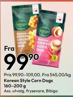 Gigaboks Korean Style Corn Dogs tilbud