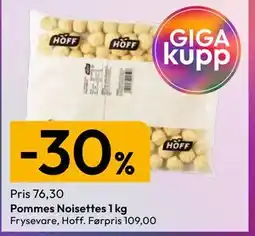 Gigaboks Pommes Noisettes tilbud