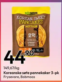 Gigaboks Koreanske søte pannekaker 3-pk tilbud