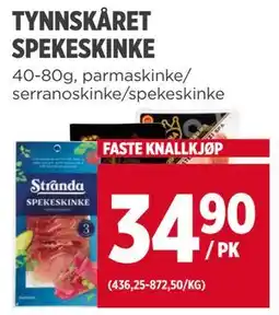 Meny TYNNSKÅRET SPEKESKINKE tilbud