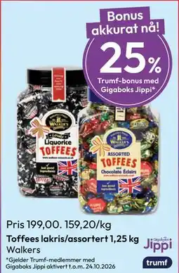 Gigaboks Toffees lakris/assortert 1,25 kg tilbud