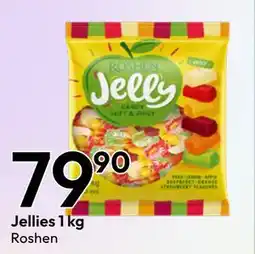 Gigaboks Jellies 1 kg tilbud