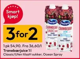 Gigaboks Tranebærjuice 1 l tilbud