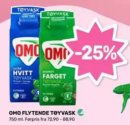 Coop Marked OMO FLYTENDE TØYVASK tilbud